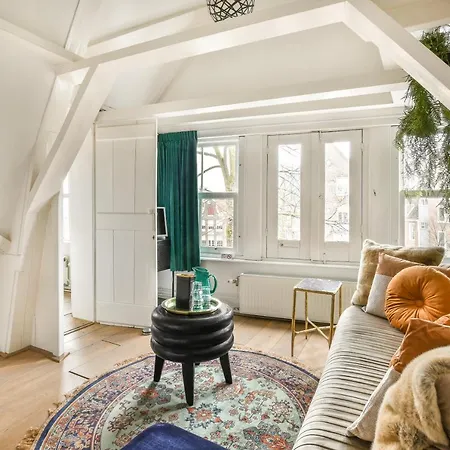 Spiegelgracht With Canal View 3* Амстердам